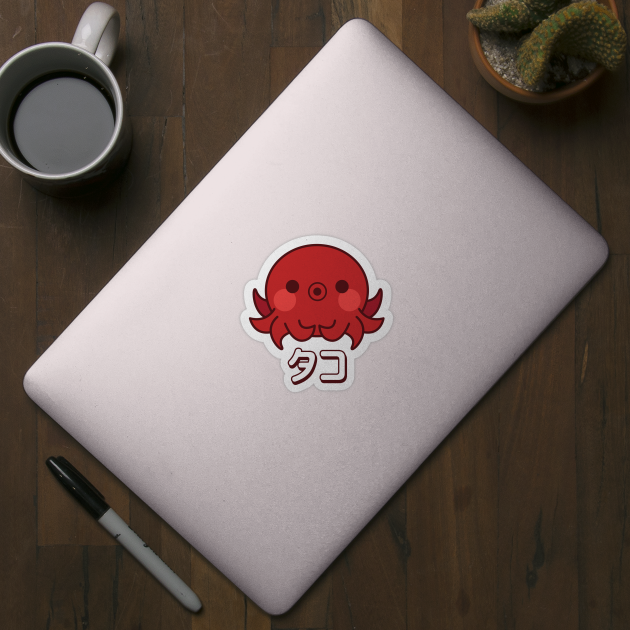 Kawaii Octopus (Tako) by Kappacino Creations